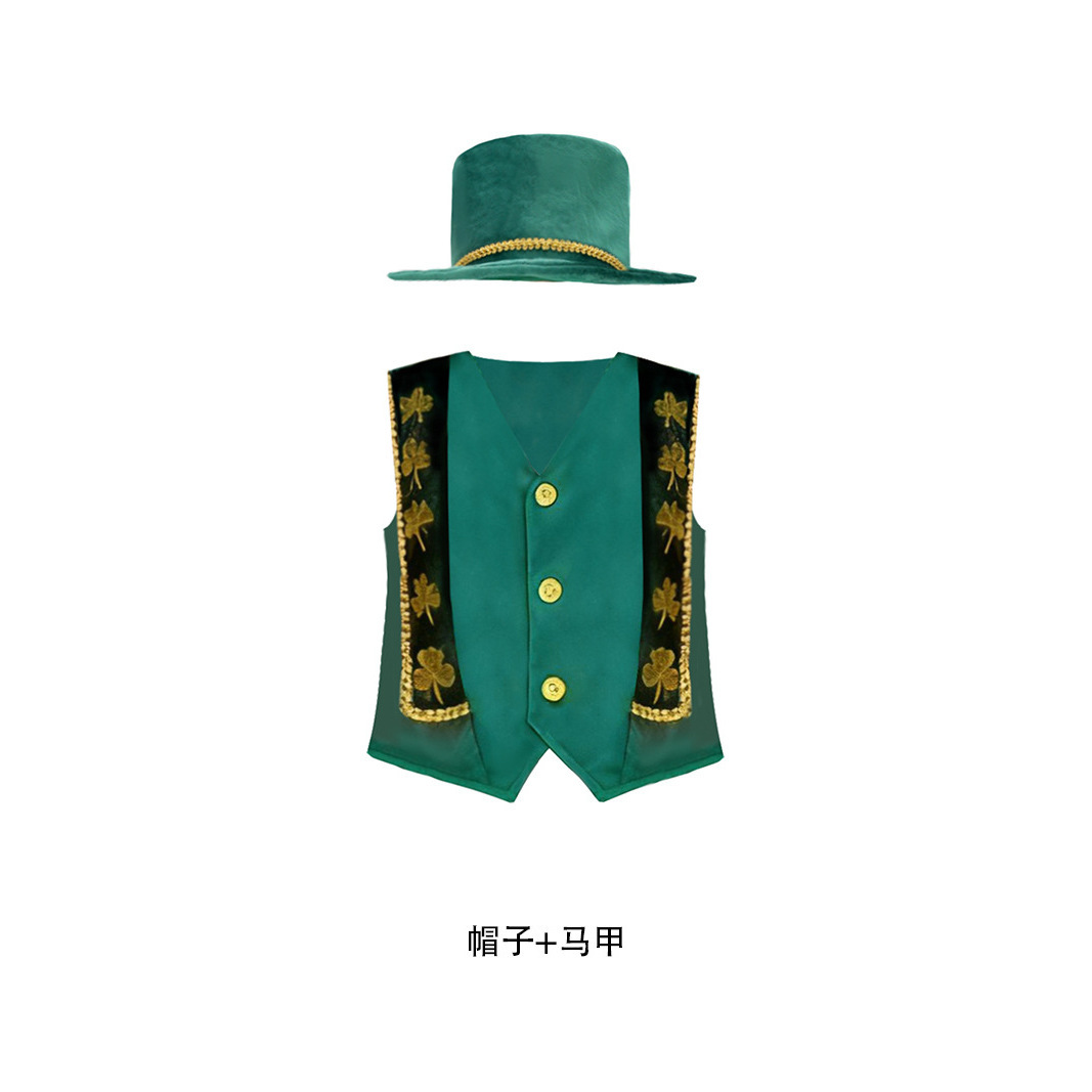 Irish Vest