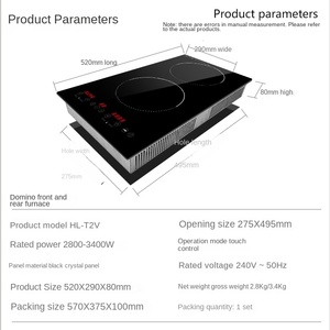 เตาไฟฟ้าแบบฝังในตัวเดียว ทำจากสแตนเลส ใช้ระบบเหนี่ยวนำ ใช้แก๊สหรือแบตเตอรี่ สำหรับครัวเชิงพาณิชย์ - Product Image 2