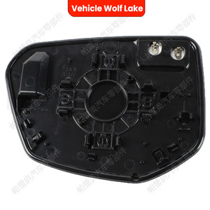 Cristal de espejo retrovisor para Honda Civic 2016-2021, lado izquierdo, con calefacción, pieza de repuesto 76253TBAC01 - Product Image 2