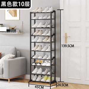 Scarpiera a 10 livelli in metallo, mobiletto autoportante per la casa, soggiorno, design moderno e minimalista - Product Image 3