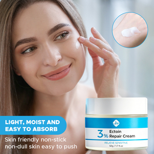 Crème réparatrice hydratante pour la peau à l'ectoïne, marque privée, non grasse, apaisante pour les peaux abîmées et irritées, crème pour le visage à 3% d'ectoïne et de céramide - Product Image 5