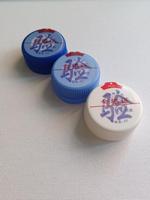 Bouchon à vis jetable en plastique de 45 mm, qualité alimentaire, anti-fuite, pour emballage de carafe d'eau pure jetable, modèle 45MM SC