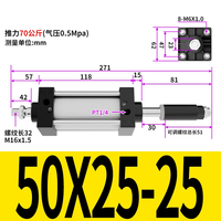 Cylindre pneumatique compact à double effet SCJ50 en aluminium, réglable et amorti, haute poussée, modèles 50 75 100 150 300-100 3