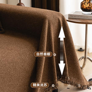 Funda de Sofá de Imitación de Cachemira, Color Sólido, con Borlas, de una Pieza, Lavable, Modular, para Todas las Estaciones - Product Image 2