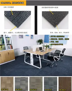 Modern Style Floor Carpet Tile High Quality Square Carpet Tile