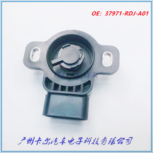 Capteur de position du papillon des gaz 37971-RDJ-A01 pour Honda, capteur de pédale d'accélérateur APS1, nouvelle pièce de rechange - Product Image 3
