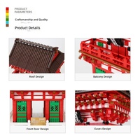 Ensemble de blocs de construction de haute fidélité de niveau professionnel, jouet d'assemblage d'architecture orientale détaillée pour collection professionnelle créative