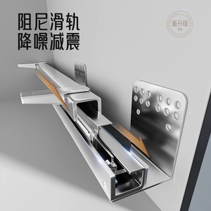 Newfangled Potente cajón de cocina de doble capa Gabinete de aleación de aluminio dentro de la cesta para condimentos y cuencos para baño y comedor - Product Image 5