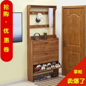 Zapatero Abatible Ultra Delgado de 17cm, Diseño Moderno, Gran Capacidad con Perchero para Uso Doméstico - Product Image 6