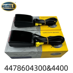 Pièces automobiles HEMILA 4478604300 4478604400 Boucle de ceinture de sécurité gauche et droite compatible avec <span class=keywords><strong>Mercedes</strong></span>-Benz W447 - Product Image 3