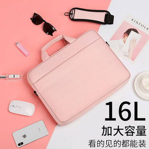 Maletín para ordenador portátil, tamaño único, gran capacidad, impermeable, resistente al desgaste, a prueba de golpes, bolso de hombro para negocios y ocio - Product Image 2
