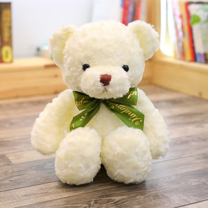 Giocattoli di peluche orso luci notturne musicali pancia per bambino che dorme panda bear - Product Image 1