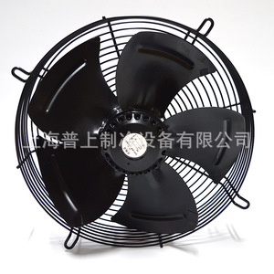 พัดลมแบบแกนหมุน Mal Axial Flow ขนาด 36 นิ้ว แบบมีโรเตอร์ภายนอก ใช้ไฟฟ้า 220V 240V จัดส่งได้ - Product Image 5