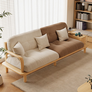 Solid Wood Living Room <b>Sofa</b> Square L-shaped Walnut Color Fabric Upholstered Chinese Style <b>Small</b> Apartment Double Three Seater - Product Image 4