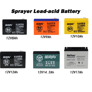 <b>12V</b> 8Ah and Rechargeable Lead-acid <b>Batteries</b> Long Service Life Storage <b>Battery</b> for Agricultural Tool - Product Image 2