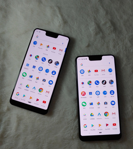 Wholesale Cheap High Quality Google for 3XL 4G Octa Core HD Mobile Phone GSM/LTE CDMA Global Version French/German - Product Image 4