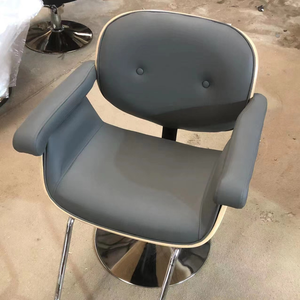 Fauteuil de Barbier Gris Foncé Pivotant en Cuir PU avec Base Métallique pour Salon de Coiffure et Studio de Beauté - Product Image 5