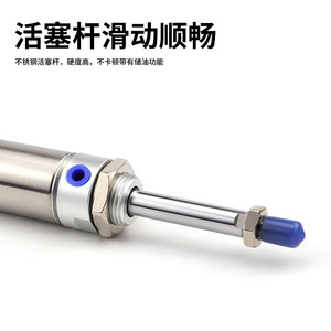 Cylindre à piston en acier inoxydable réglable MAJ32/40x25/50/75/100/125/150/175-50 Mini cylindre pneumatique Cœur de piston Roulement - Product Image 3