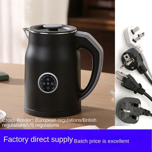 Wholesale Smart Portable Stainless Steel 1.2L 1200W Electric <b>Kettle</b> Automatic Shut-off Digital Temperature Control 5-Year - Product Image 3