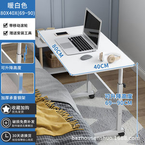Có thể điều chỉnh bằng gỗ hàng đầu kim loại khung máy tính xách tay máy tính hiện đại bàn di động máy tính xách tay bảng máy tính bàn - Product Image 4