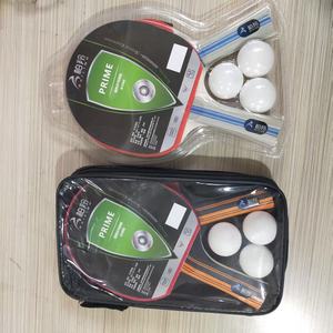 Raquettes <span class=keywords><strong>de</strong></span> tennis <span class=keywords><strong>de</strong></span> table en bois <span class=keywords><strong>de</strong></span> bonne qualité à <span class=keywords><strong>prix</strong></span> avantageux avec trois balles <span class=keywords><strong>de</strong></span> <span class=keywords><strong>ping</strong></span>-<span class=keywords><strong>pong</strong></span> - Product Image 5