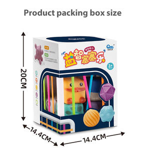 Montessori pädagogisches sinnesspielzeug mit weichen Gummi-Tieren lustiger Stopp-Ball-Set für Kleinkinder/Kinder zum Lernen spielzeug - Product Image 6