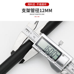 Poste de Luz Telescópico para Camping Roman Highlights de 1.8m, de Aleación de Aluminio, Autoportante, con Ganchos Dobles y Estacas para el Suelo - Product Image 5