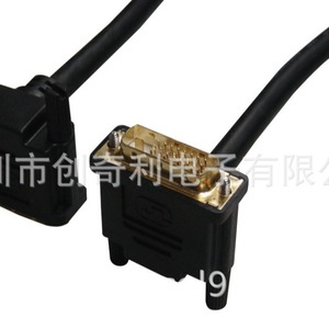 DVI <b>Cable</b> Male To Female Elbow Connector High Definition Video Transmission Monitor <b>Cable</b> Copper Wire - Product Image 4