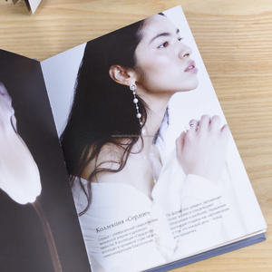 Service d'impression offset sur papier coton personnalisé, dépliant, brochure, catalogue, carte-cadeau, enveloppe, manuel d'instructions - Product Image 2