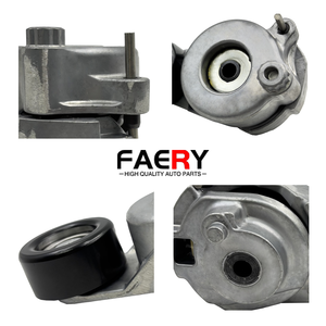 FAERY Kit de chaîne de <span class=keywords><strong>distribution</strong></span> et accessoires <span class=keywords><strong>Courroie</strong></span> de <span class=keywords><strong>distribution</strong></span> A6422001370 A6422000070 Tendeur de <span class=keywords><strong>courroie</strong></span> pour Mercedes Benz - Product Image 4