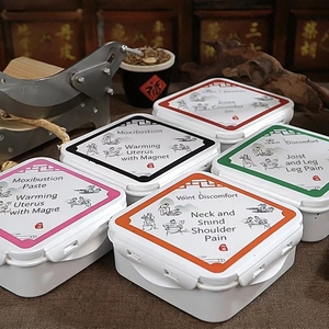 Natural Herbal Warm Therapy Paste for Body Care Traditional Chinese Medicine <strong>Ointment</strong> for Muscle and <strong>Joint</strong> Comfort - Product Image 2