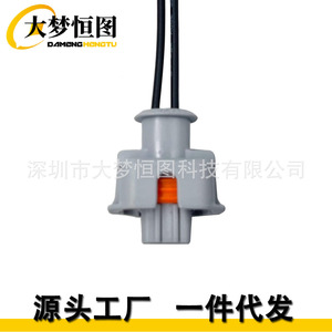 Sensor de Temperatura 3C3Z10884AA con Cables Grises para Motor Diésel Ford 6.0L 6.4L - Product Image 5