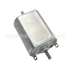 Motor eléctrico en miniatura de imán permanente de CC de 130 mm, con escobillas, totalmente encapsulado, para interruptores de reconexión de disyuntores. - Product Image 4