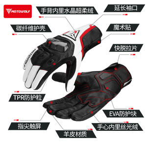 Gants de moto d'hiver en cuir avec doublure 3M Thinsulate, protection des articulations en fibre de carbone, compatibles écran tactile et coupe-vent - Product Image 3