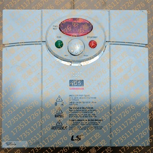 Convertidor de Frecuencia Trifásico LS Inverter SV015IC5-1 2HP 1.5kW Hecho en Corea - Product Image 3