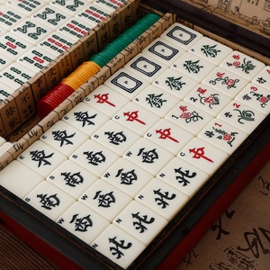 Caja de Mahjong Antigua de Estilo Retro con Fichas de Mahjong Americanas y Fichas de Mahjong como Recuerdo Turístico, Especialidad China, Pequeño Regalo - Product Image 3