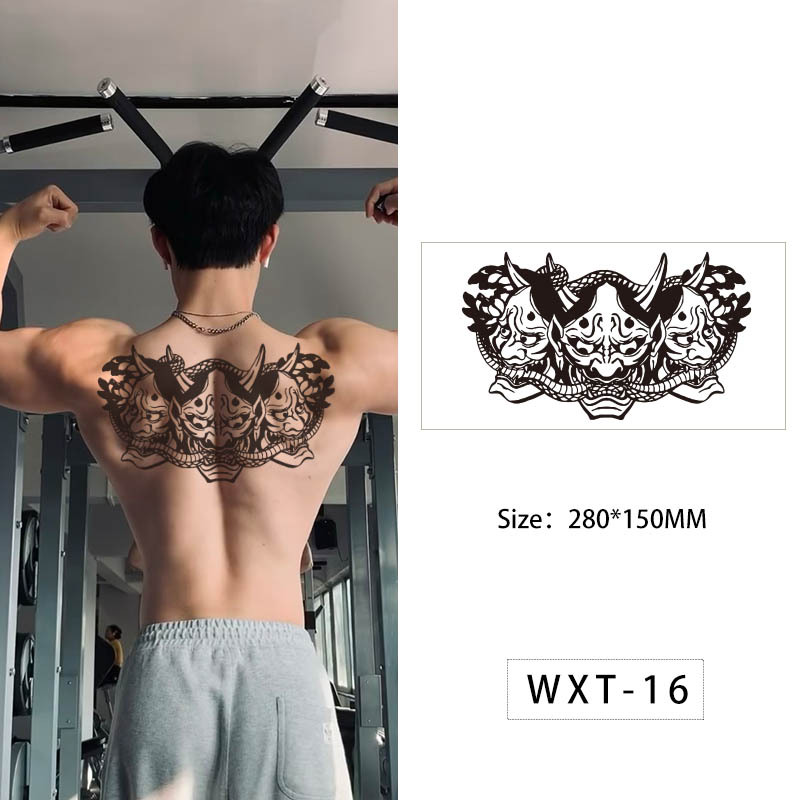 WXT-016    ดับบลิวเอ็กซ์ที-016