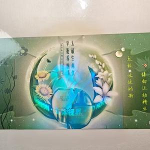 Anti-counterfeit Custom Shape Holographic Sticker 3D Laser Hologram Label with QR Code - Product Image 5