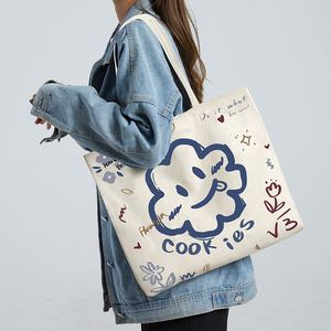 Bolsa de Lona Personalizada al por Mayor para Estudiantes Universitarias, Linda Bolsa de Hombro de Gran Capacidad con Cierre de Cremallera para Viajes Diarios - Product Image 1