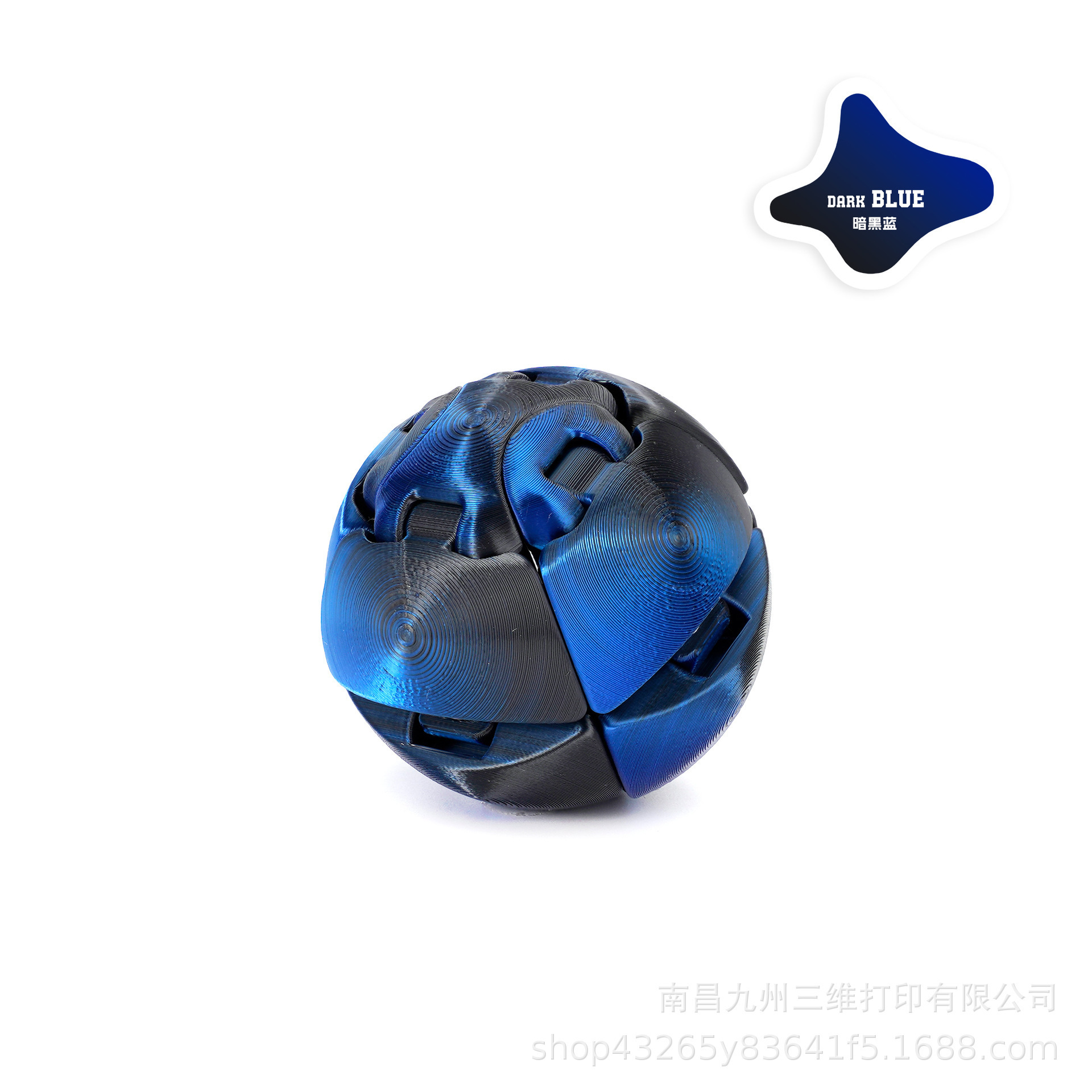 Boule bleu foncé à petit bouton