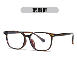 Montures de lunettes SPOEN rectangulaires à monture complète anti-lumière bleue unisexe légères 2025 - Product Image 2