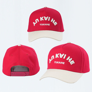 Mũ lưỡi trai <span class=keywords><strong>snapback</strong></span> hai màu tùy chỉnh, vành cong cấu trúc, kiểu dáng unisex, 5 tấm, có logo thêu, số lượng đặt hàng tối thiểu thấp. - Product Image 5