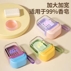 Portable <b>Soap</b> Box Travel <b>Mini</b> With Lid Draining Transparent Rectangular PP Material Cartoon Pattern - Product Image 4