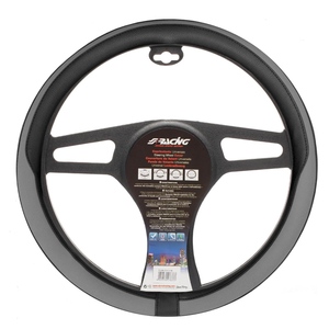 Funda para Volante Gris para CVT/43GR - Product Image 1