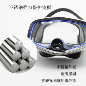 Diving Mask With Case 17cmx11cm Anti Fog Adjustable Lightweight Tempered Glass For Snorkeling Diving Universal Use - Product Image 3