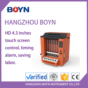 BNSLQ-200 analyseur de fibres brutes multi-échantillons équipement de test de fibres alimentaires de laboratoire testeur de fibres grossières - Product Image 3