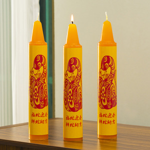 Temple Prayer Candles Tapered Paraffin Yellow With Red Pattern For Chinese New Year Religious Use Indoor Decorative Lighting - Product Image 2