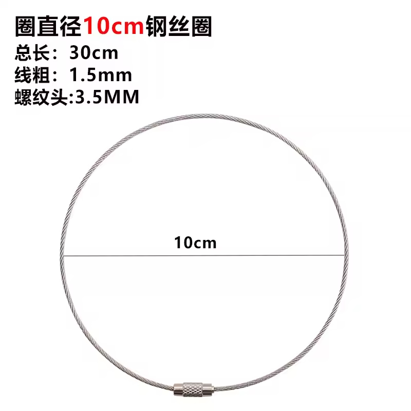 300mm*1.5MM