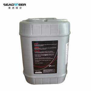 Compresor de aire rotativo <span class=keywords><strong>Ingersoll</strong></span> <span class=keywords><strong>Rand</strong></span> 38459582, piezas de repuesto, <span class=keywords><strong>aceite</strong></span> lubricante <span class=keywords><strong>ultra</strong></span> refrigerante - Product Image 3