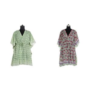 Caftan court sans manches, vêtement tendance très tendance, sans manches - Product Image 1